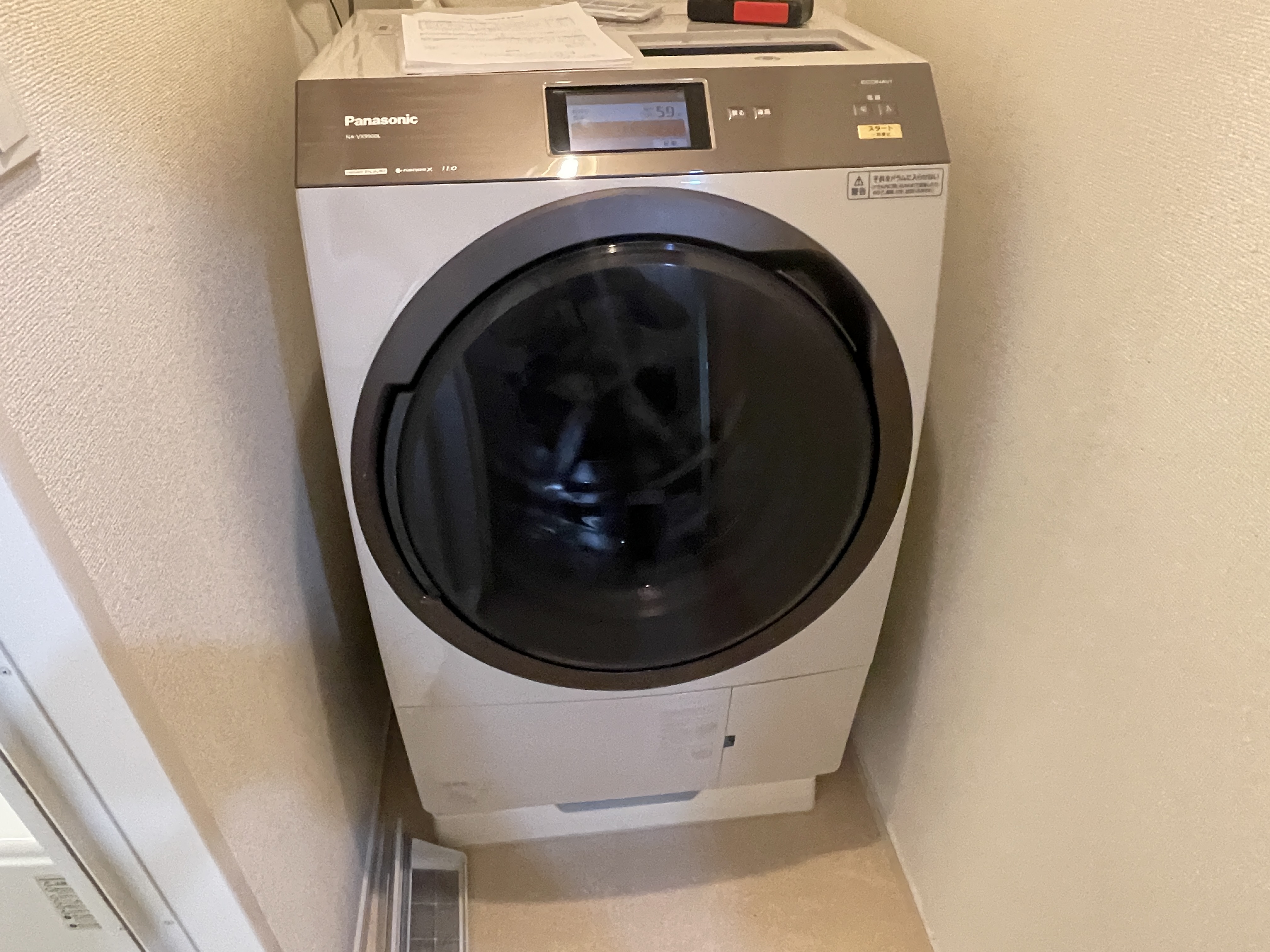 高崎市福島町のドラム式洗濯機 分解クリーニングは まるひろにお任せ