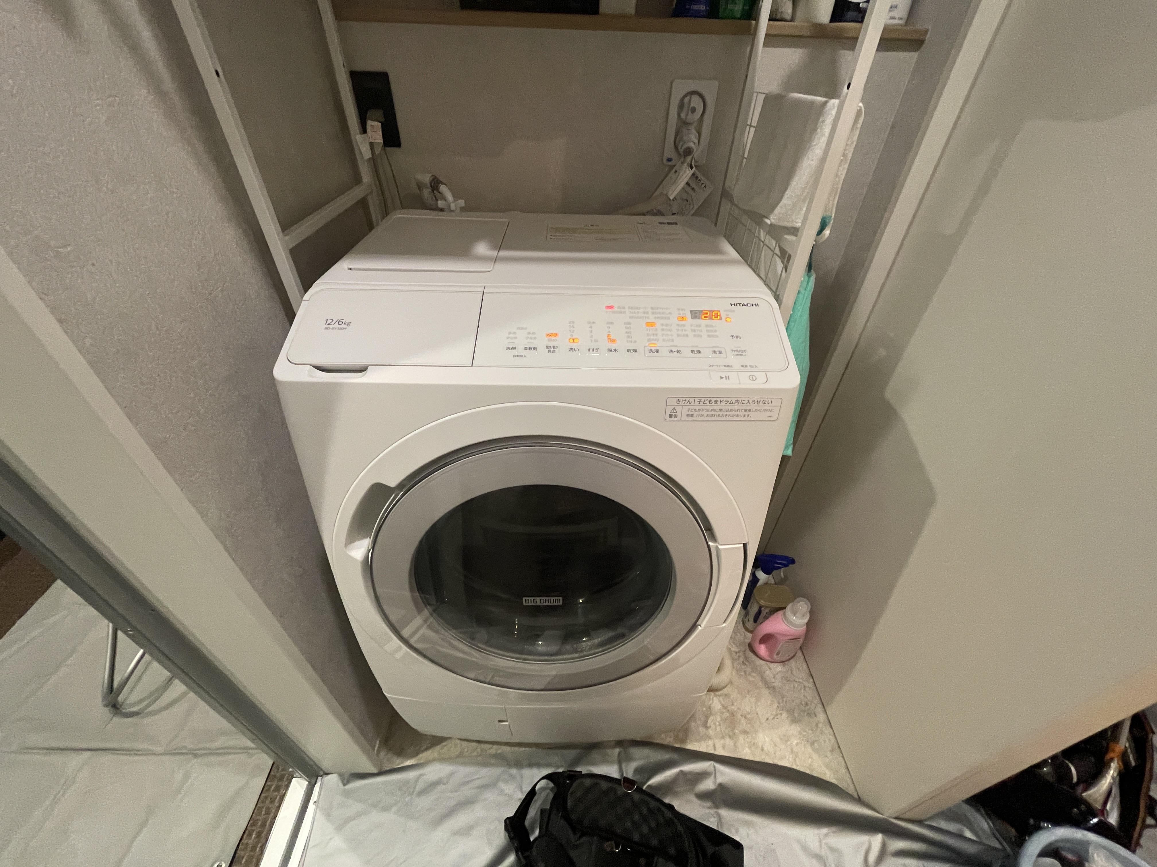 日立ドラム式洗濯機クリーニングの完全ガイド！手間いらずの洗浄法