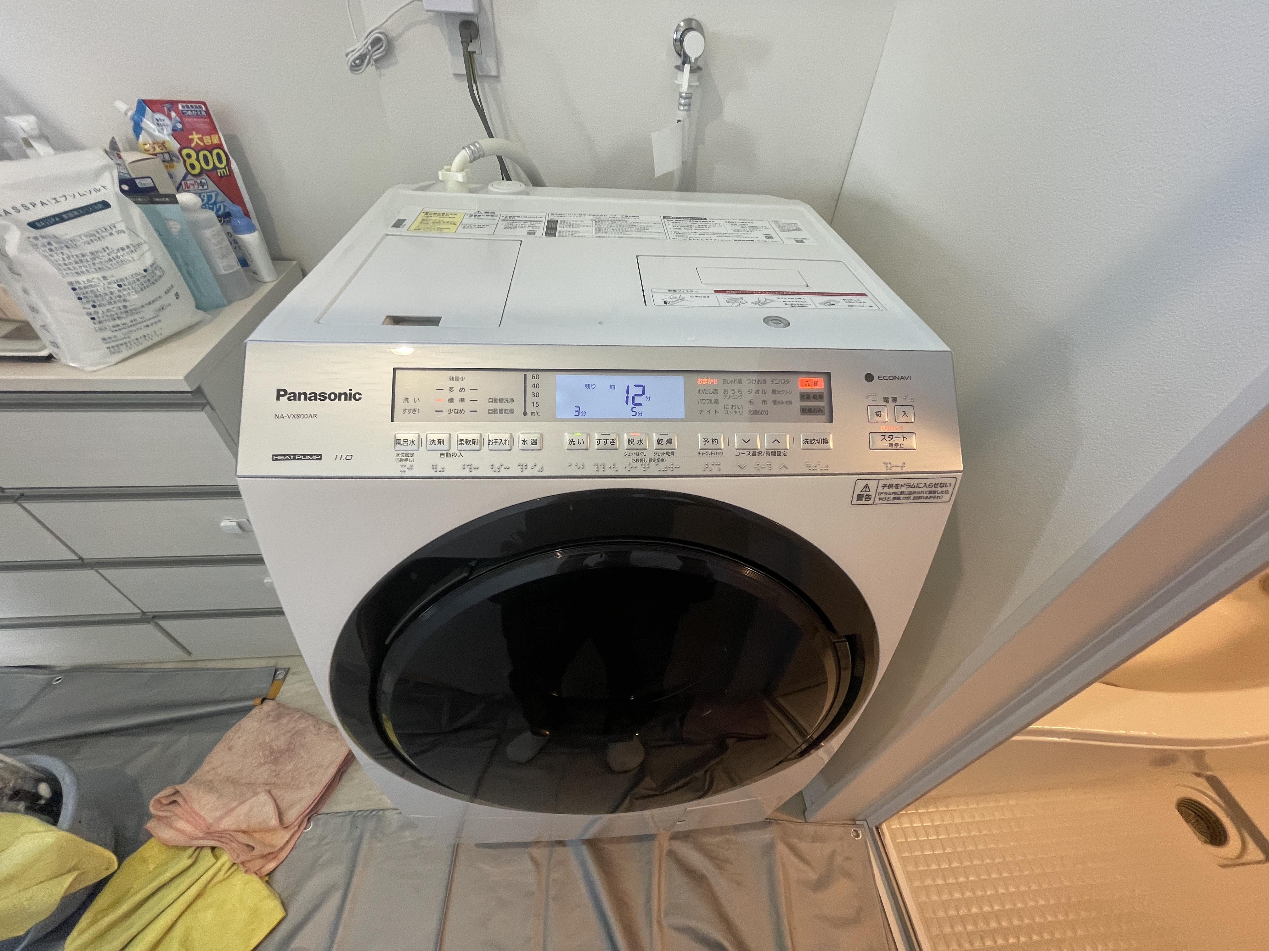 知らなきゃ損する！洗濯機クリーニングの効果と料金ガイド | 住まい