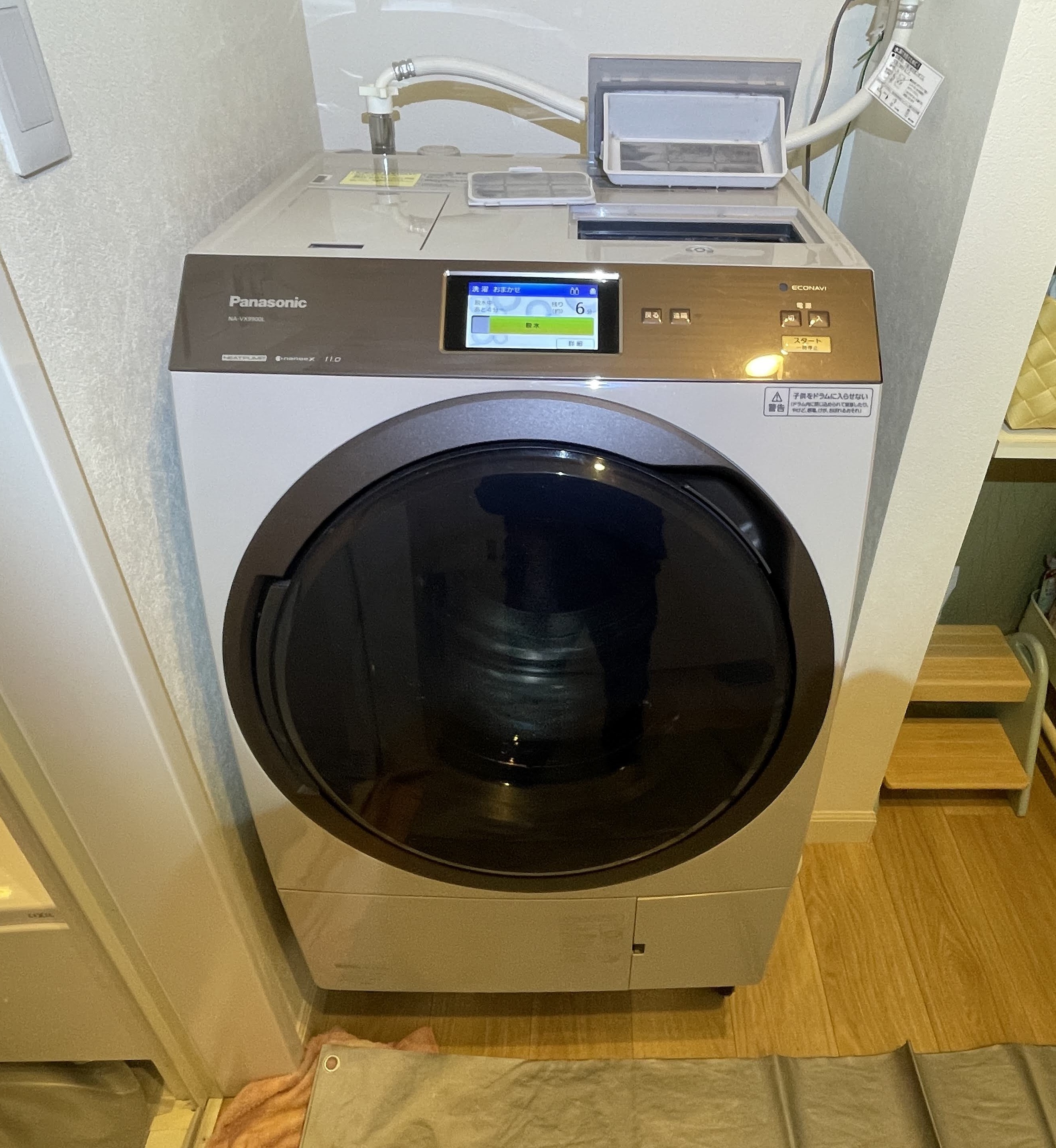 ドラム式も縦型も安心！伊勢崎市の洗濯機クリーニング完全攻略 